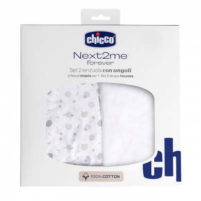 Juego de S&aacute;banas Bajeras de Algod&oacute;n Chicco para Next2Me Forever - 2 piezas Confetti