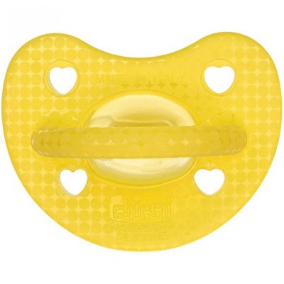 Gommotto Chicco PhysioForma Luxe Silicone 2-6m Giallo