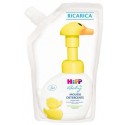 Ricarica Hipp Baby per Mousse Detergente 250ml