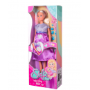 Simba Steffi Love Bienvenida Beb&eacute; - Dulce Esperanza