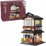 CaDA - Bar Japon&eacute;s Tradicional (Izakaya)