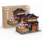 CaDA- Ba&ntilde;os Tradicionales Japoneses (Sento)