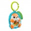 Trillino Chicco Baby Senses & Focus Riccio