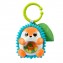 Trillino Chicco Baby Senses & Focus Riccio