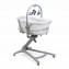 Culla Sdraietta Chicco Baby Hug Pro 5 in 1 White Cream