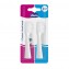 Testine Ricambio Spazzolini Elettrici Chicco Bianco 2 pz