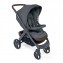 Trio Chicco StyleGo Up Crossover Seggiolino Auto I-Size Cool Grey 
