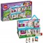 Costruzioni Lego Friends La Casa di Stephanie