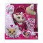 Peluche Simba Chi Chi Love Baby Love