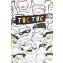 Marsupio Tuc Tuc Comfort Baby People 15 kg