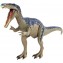 Dinosauro Jurassic World Baryonyx