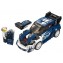 Gioco Lego Speed Champions Ford Fiesta M-Sport Wrc