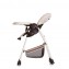 Hauck Sit'n Relax Trona Con Bandeja Y Cesto Convertible En Mecedora Para Bebé Color Beige