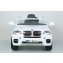 Coche Eléctrico Rollplay Bmw X5 12v Radio Controlado Blanco