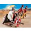 Biga Romana Playmobil History