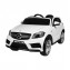 Auto Elettrica Lamas Toys Mercedes AMG A45 Bianco