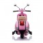 Moto Elettrica Lamas Toys Vespa PX Rosa OUTLET