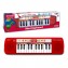 Mini Tastiera Elettronica Bontempi 24 Tasti Rosso