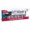 Tastiera Elettronica Bontempi 37 Tasti