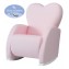 Poltrona Micuna Love Rosa con Slow System