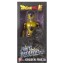 Personaggio Bandai Dragon Ball Limit Breaker Series Golden Freezer