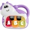 Gioco Chicco Piano Mucca