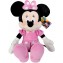 Peluche Disney Minnie 61 cm