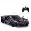  Macchinina Radiocomandata Mondo GT Ford