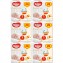 Kit Pannolini Huggies Extra Care Mis. 1 2-5 Kg 6 Pacchi da 28 pz, Kit Pannolini Huggies Extra Care Mis. 1 2-5 Kg 6 Pacchi, Kit Pannolini Huggies Extra Care Mis. 1 2-5 Kg, Kit Pannolini Huggies Extra Care