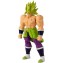 Personaggio Bandai Dragon Ball Limit Breaker Series Super Saiyan Broly Versione Super