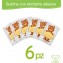Bustine Corredino Ospedale Lovabear Orso Color 6 pz.