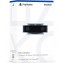 Telecamera HD Sony PlayStation 5