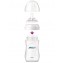 Biberon Avent Natural 260 ml Rosa