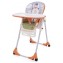 Seggiolone Chicco Polly Easy Llama