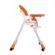 Seggiolone Chicco Polly Easy Llama