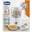 CuociPappa Chicco Easy Meal 2 in 1 Grey
