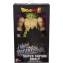 Personaggio Bandai Dragon Ball Limit Breaker Series Super Saiyan Broly Versione Super