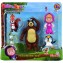 Set Personaggi Simba Masha e Orso 5 pz