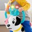 Centro Attività Fisher Price Cagnolino Saltella e Gira