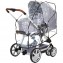 Parapioggia Passeggino ABC Design Salsa/Condor/Turbo/Viper