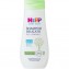  Shampoo Delicato Hipp Baby 200ml