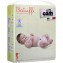 Pannolini Cam Batuffi Junior 12-25 Kg (16pz)