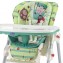 Fodera Seggiolone Chicco Polly 2 in 1 GreenLand