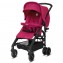 Passeggino Inglesina Zippy Light Sweet Candy