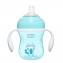 Tazza Transition Azzurra 4m+