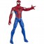 Personaggio Hasbro Marvel Armored Spiderman