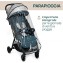 Silla de Paseo Chicco Glee Joyful Teal Capacidad 22 kg Cierre Automático + Protector de Lluvia