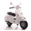 Moto Elettrica Lamas Toys Modello Vespa Happy Bianco