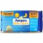 Salviettine Pampers Sole & Luna 46 pz