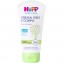 Crema Viso e Corpo Hipp Baby 75ml